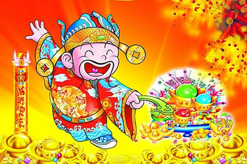 初五接财神供几种东西 大年初五接财神怎么接 初五接财神供几种东西 大年初五接财神怎么接