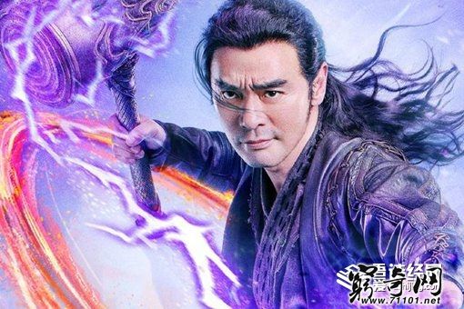斗罗大陆实力排名 斗罗大陆前十高手排名