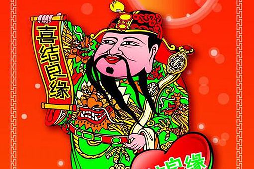 初五接财神供几种东西 大年初五接财神怎么接 初五接财神供几种东西 大年初五接财神怎么接