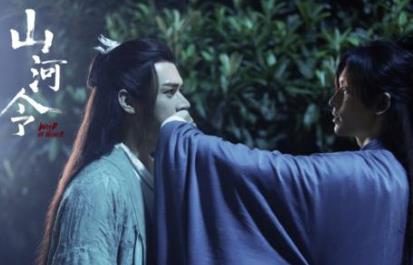 温客行为什么知道周絮是周子舒