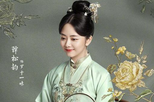 锦心似玉元娘为何要设计乔莲房 为何要让乔莲房当妾侍