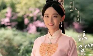 锦心似玉十一娘母亲谁杀的，锦心似玉中的姨娘们结局