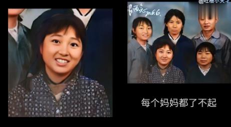 李焕英是真名吗，李焕英有没有彩蛋