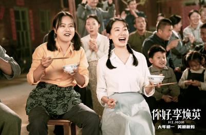 李焕英活了多少岁，李焕英歌曲是什么歌