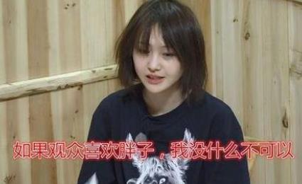郑爽被退出娱乐圈了吗,郑爽演的电视剧有哪些 郑爽被退出娱乐圈了吗,郑爽演的电视剧有哪些