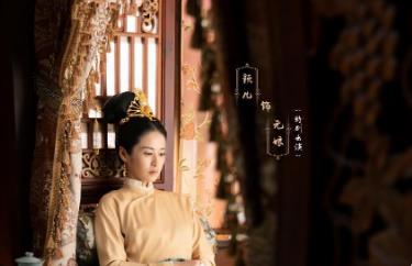 锦心似玉元娘死因，元娘为什么选十一娘