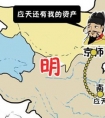 为什么明成祖要迁都北京
