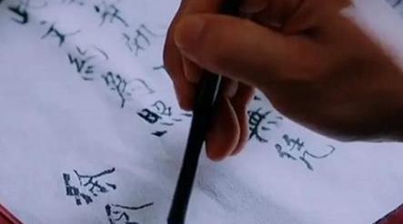 徐令宜为什么和十一娘和离，徐令宜有多少妾