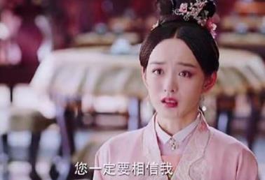 徐令宜为什么和十一娘和离，徐令宜有多少妾