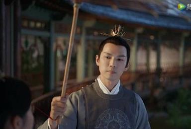 徐令宜是什么电视剧，徐令宜和十一娘第几集圆房