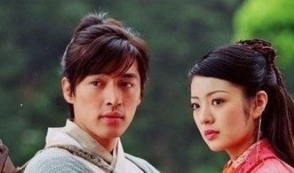 仙剑奇侠传1翻拍，仙剑奇侠传1演员列表