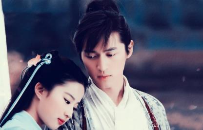 仙剑奇侠传1翻拍，仙剑奇侠传1演员列表