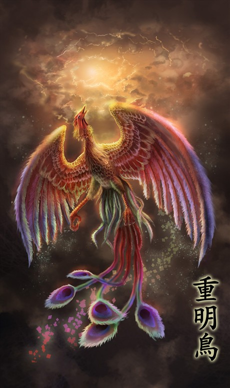 盘点山海经中的各种神兽