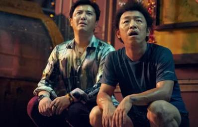 沈腾重新定义特别出演,沈腾的电影作品有哪些 沈腾重新定义特别出演,沈腾的电影作品有哪些