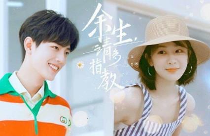 原著中林之校是学什么,林之校顾魏真的存在吗