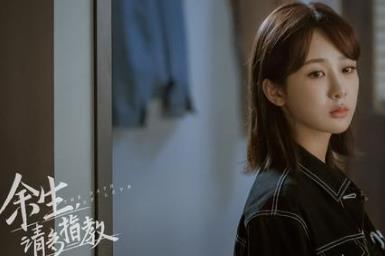 原著中林之校是学什么,林之校顾魏真的存在吗