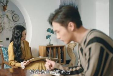 白英为什么要复活司藤，秦放的血为什么能复活司藤