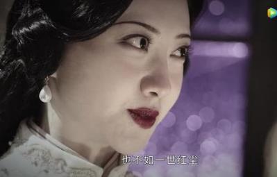 白英为什么要复活司藤，秦放的血为什么能复活司藤