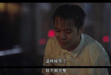 想见你医生为什么要杀女主，想见你为什么现场有助听器