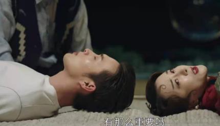 白英司藤谁是主体，司藤白英的孩子到底是谁