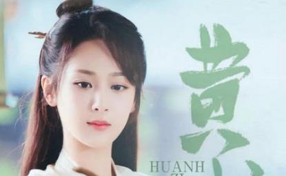 簪中录女主全家是谁杀的，黄梓瑕哪章恢复了女装
