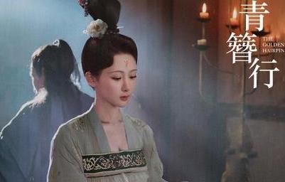 簪中录女主全家是谁杀的，黄梓瑕哪章恢复了女装
