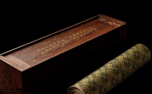 如瑞法师:如何对待佛经?在家居士恭敬经典的基本行仪 如瑞法师:如何对待佛经?在家居士恭敬经典的基本行仪