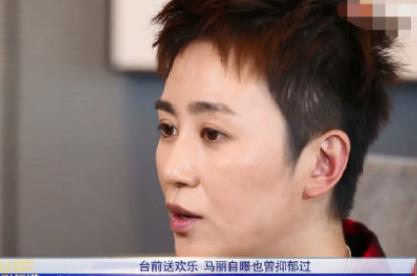 马丽曾患抑郁症,马丽生了男孩还是女孩 马丽曾患抑郁症,马丽生了男孩还是女孩