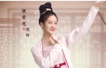 沈妙和宋席远圆过房吗,两只前夫一台戏女主爱谁 沈妙和宋席远圆过房吗,两只前夫一台戏女主爱谁