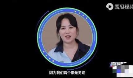 马丽曾患抑郁症,马丽生了男孩还是女孩 马丽曾患抑郁症,马丽生了男孩还是女孩