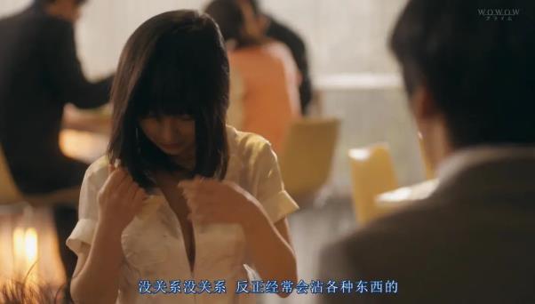 经常开车的日剧盘点:动不动就开车的日剧电视剧 经常开车的日剧盘点:动不动就开车的日剧电视剧