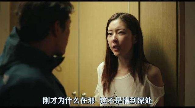 韩国r级电影聚会的目的讲的什么:聚会的目的剧情介绍 韩国r级电影聚会的目的讲的什么:聚会的目的剧情介绍