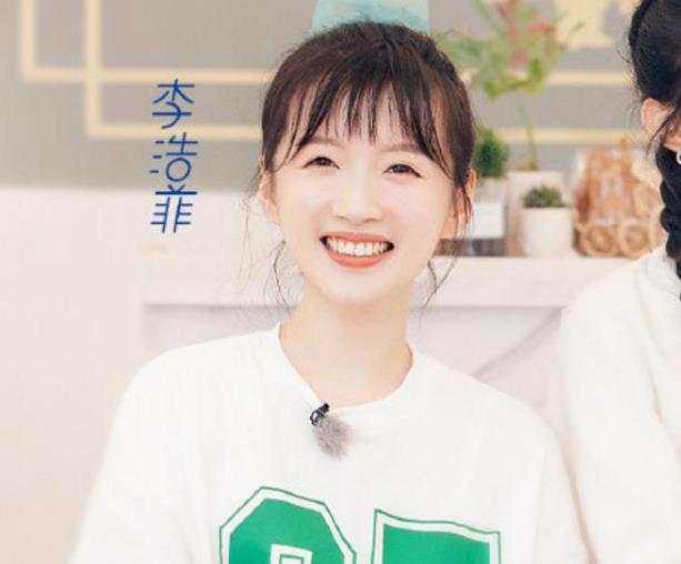 李浩菲什么来头?李浩菲个人资料及演过的电视剧 李浩菲什么来头?李浩菲个人资料及演过的电视剧