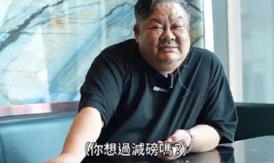 林雪演戏被喂烂提子,林雪的个人资料作品 林雪演戏被喂烂提子,林雪的个人资料作品
