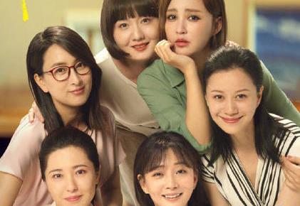 阳光姐妹淘什么时候播出，阳光姐妹淘七人结局