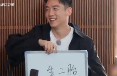 苗苗近期最大的心愿是生二胎，苗苗参加过跑男哪一期