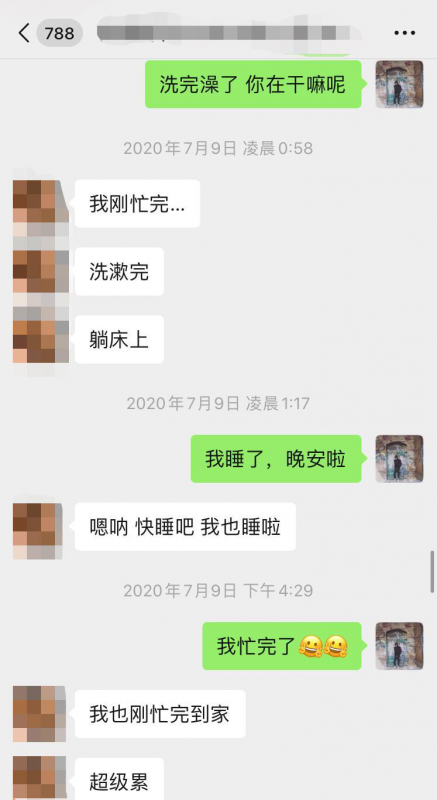 和女模特谈恋爱多少钱？教你零成本和平面模特谈恋爱