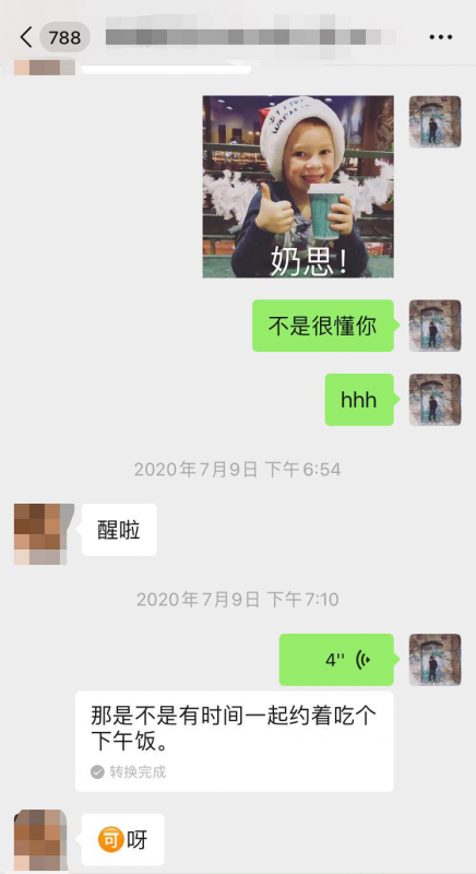 和女模特谈恋爱多少钱？教你零成本和平面模特谈恋爱