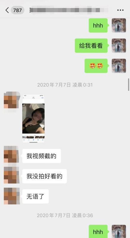 和女模特谈恋爱多少钱？教你零成本和平面模特谈恋爱