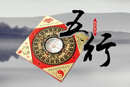 大年初一同房了怎么化解 大年初一的禁忌