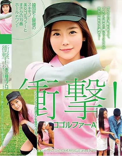 李采潭有哪些作品：韩国R级电影女星李采潭资料
