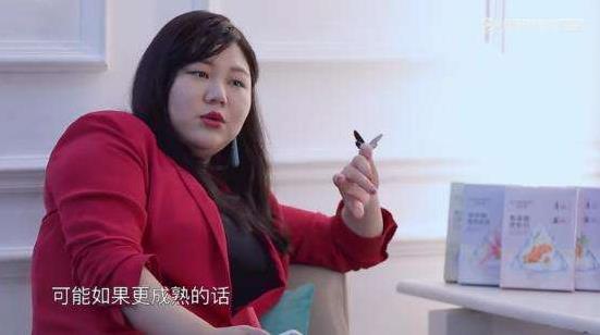 杨天真家庭背景：经纪人杨天真背景有多强大
