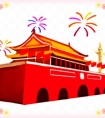 2021庆祝国庆节祝福文案大全