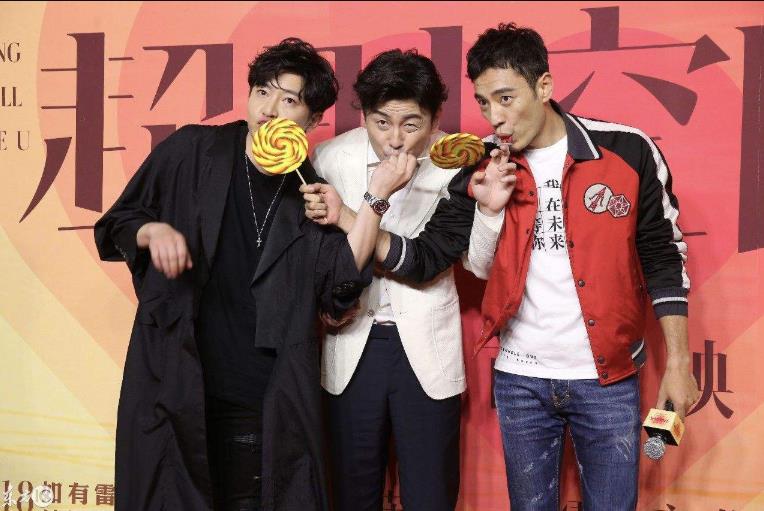 郭京飞雷佳音李光洁为什么关系好