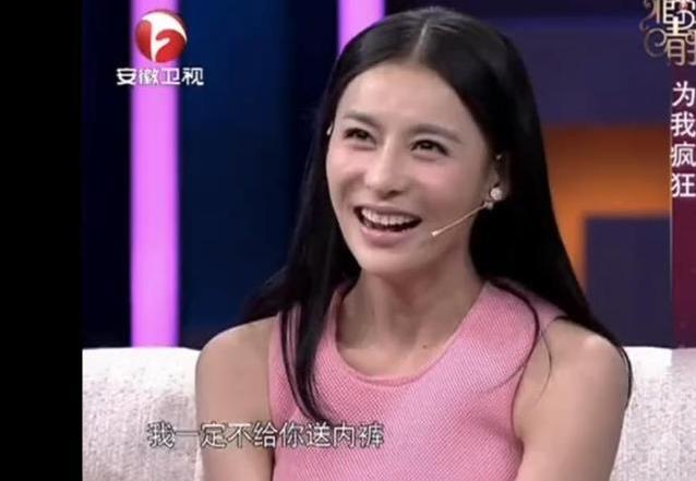 贾青私人写真：贾青个人资料与主演的电视剧