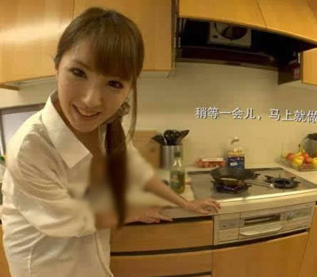 日本av女You颜值排行