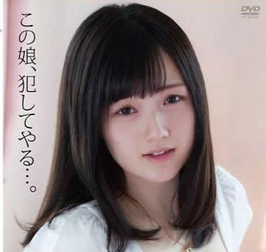 日本av女You颜值排行