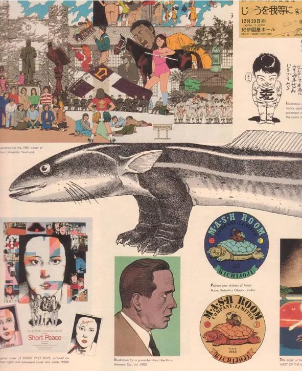 日本动漫大师排行榜：日本动画电影大师名单