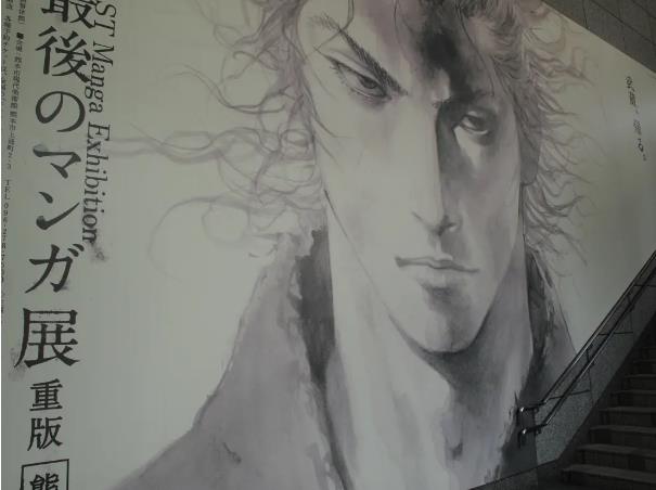 日本动漫大师排行榜：日本动画电影大师名单