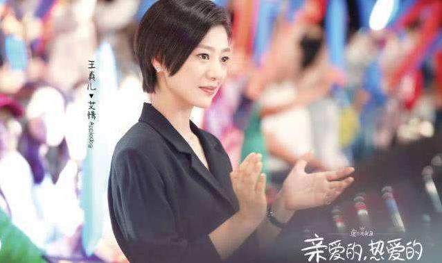 李治廷恋情曝光：李治廷女友正面照